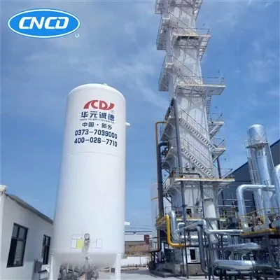 Криогенная жидкостная установка Установка разделения воздуха Установка для производства жидкого кислорода, азота, аргона